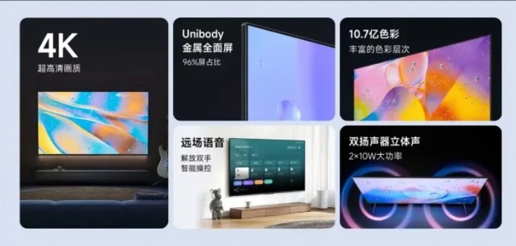 Bộ đôi Smart TV cấu hình ngon, giá cực rẻ mới từ Xiaomi - 2