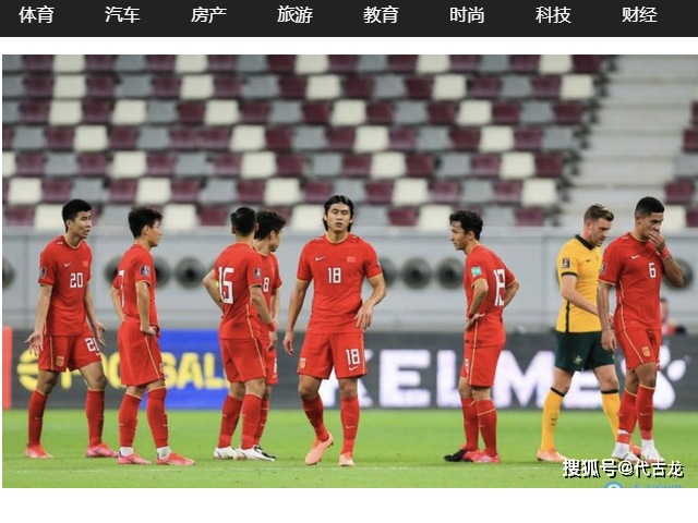 ĐT Trung Quốc dính “đòn chí mạng“, lo bị ĐT Việt Nam ngăn giấc mơ World Cup
