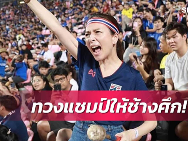 Sếp nữ xinh đẹp ĐT Thái Lan tuyên bố “Voi chiến” sẽ làm khuynh đảo AFF Cup 2021